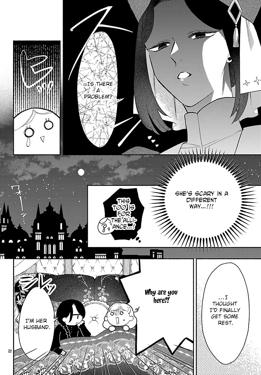 The Beast Prince’s Fake Love Bride. Chapter 2 Page 22